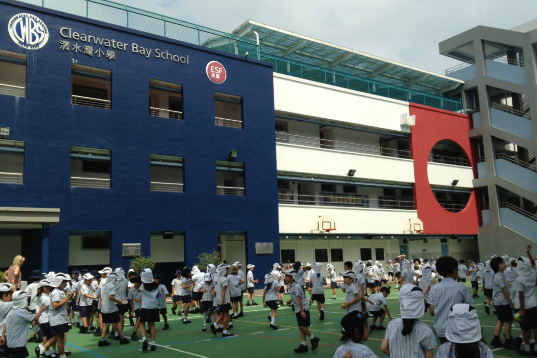 Pri_ESF Clearwater Bay School