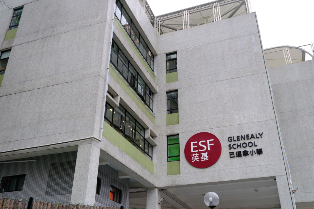 Pri_ESF Glenealy School