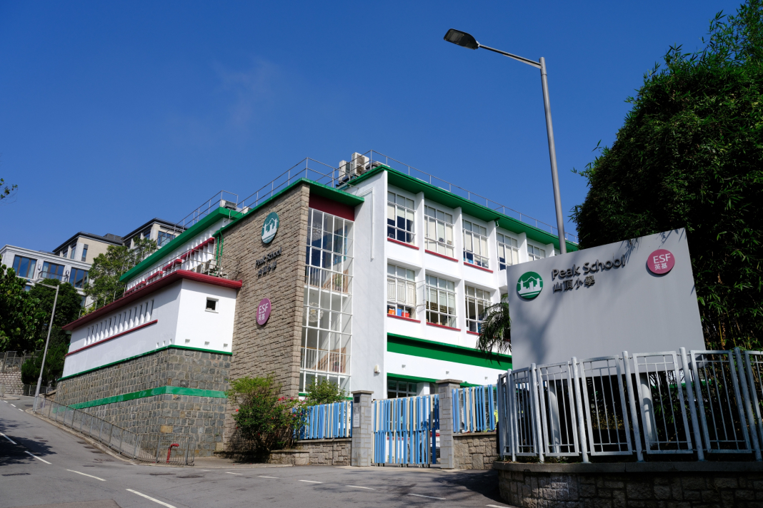 Pri_ESF Peak School